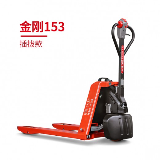 EPL1531 1.5噸鋰電搬運車